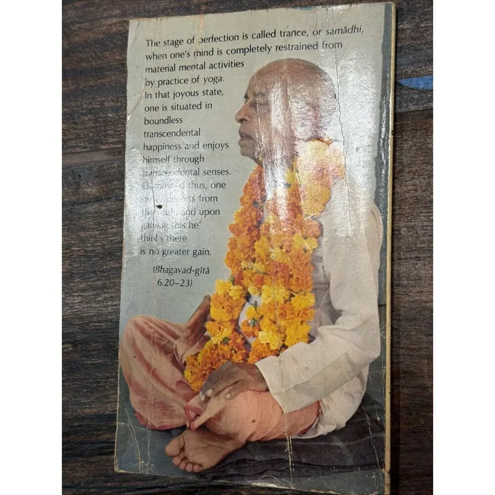 The‎ Perfection of Yoga ￼ 18Th Printing 1976